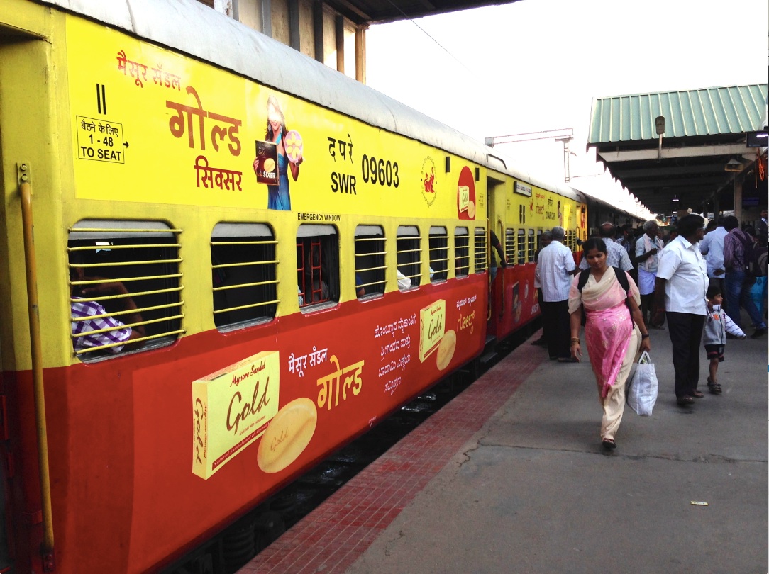 mysore gold train car 2