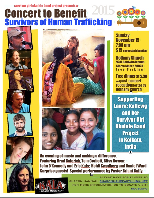 sgub benefit flyer 2015